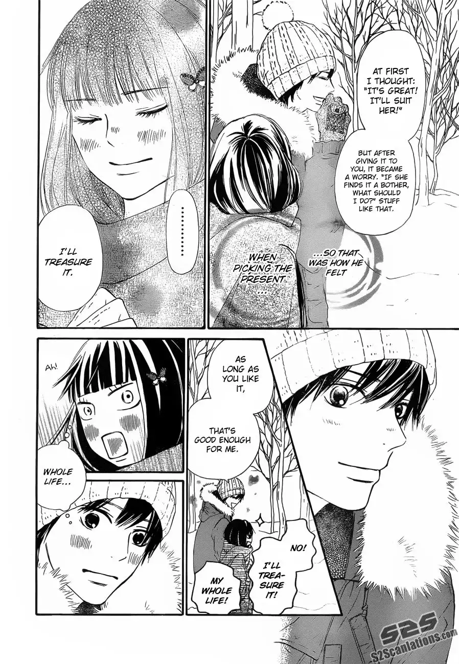 Kimi Ni Todoke Chapter 77 7